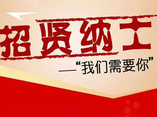 懷化市藍盾保安科技有限公司,湖南保安服務,湖南區(qū)域秩序維護,湖南物業(yè)管理服務 懷化市藍盾保安科技有限公司,湖南保安服務,湖南區(qū)域秩序維護,湖南物業(yè)管理服務