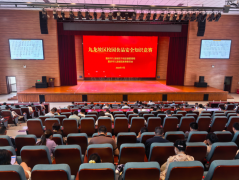 融合了日常监管中发觉的常见问题和亏弱环节